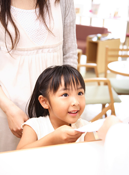 市川市薬剤師会のご案内